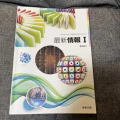 Item thumbnail for item 8475d0ef-f535-4b40-a4e3-4da1c346e14a