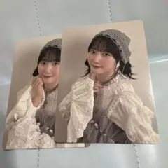 Item thumbnail for item 99650960-69aa-42ea-a005-87dd4b851a1b