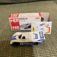 トミカリミテッドヴィンテージ 86d ポルシェ 911S 68年式 白 - メルカリ