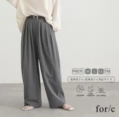 フォーシー for/c パンツ