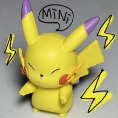 【ピカチュウ】 ポケモン 指人形 ソフビ フィギュア