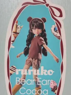 Item thumbnail for item 78d59fdc-6762-4b02-a08b-0dbf3c73189c