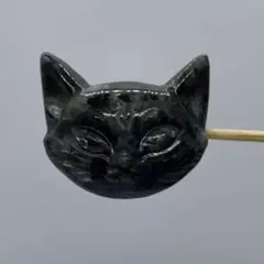 2026年最新】天然石猫パーツの人気アイテム - メルカリ
