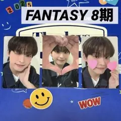 SF9 韓国 FC FANTASY 8期 トレカ インソン