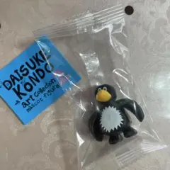 2025年最新】DAISUKE kondo ペンギンの人気アイテム - メルカリ