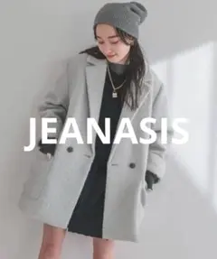 JEANASIS カーリーブークレＷジャケット グレー　ショートコート　秋冬