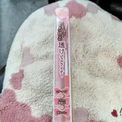 【新品】キャンメイク　とろける透けジェルライナー　トゥルーレッドのサムネイル