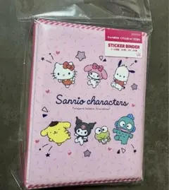 正規品 サンリオキャラクターズ ステッカーバインダー　シール帳