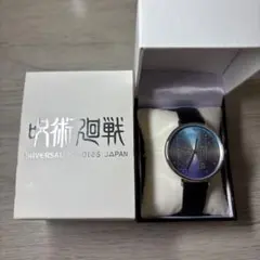 呪術廻戦 五条悟 ユニバーサルスタジオジャパン 時計