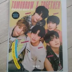 TXT FC 会報誌 2025