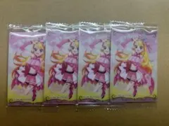 プリキュアウエハース8 ひろがるスカイ！プリキュア　キュアバタフライ4枚セット