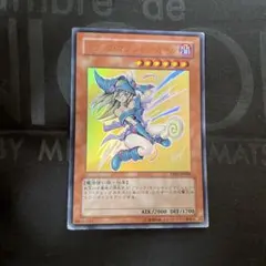 ブラック・マジシャン・ガール YAP1-JP006 高橋和希サイン