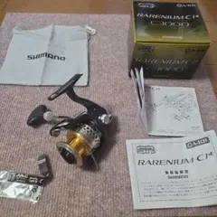2025年最新】シマノ レアニウム ci4 c3000の人気アイテム - メルカリ