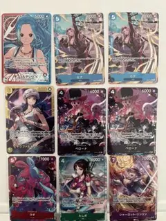 ワンピース　ヒロインエディション　パラレル まとめ売り