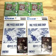 ONE PIECE BASE SHOP リミテッドカードコレクション　おまけ付き
