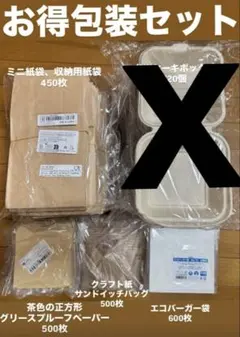 Item thumbnail for item aeb3298c-7e0a-48e4-ba94-72294a44306f