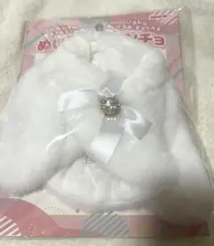 うさぎ ポンチョ ちびぐるみ ぬい ケープ 白 ぬい服 タレ耳 ぬいぐるみ