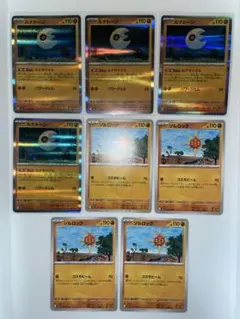 2025年最新】ポケモンカードゲームの人気アイテム - メルカリ