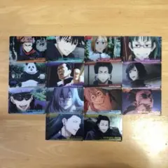 呪術廻戦　メタルカードコレクション