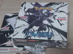 ポケカ ホワイトフレア ブラックボルト 各1box