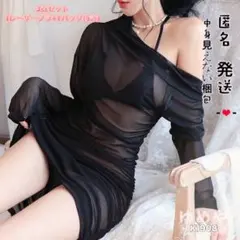 Item thumbnail for item 69d2930c-a1c3-4bc0-8067-06387f256b83