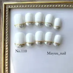 No.110 現品　サイズ•チップ変更可　ネイルチップ　ホワイト×ホログラム