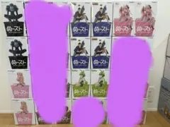 ぬーすとフィギュアまとめ売り　28個セット