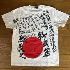 2025年最新】ラロッカ シャツの人気アイテム - メルカリ