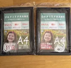 Item thumbnail for item e9a56d0c-166c-4cf5-ab95-e343e9de6af4