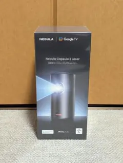2025年最新】Anker Nebula Capsule 3 Laserの人気アイテム