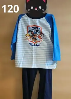 PAW PATROL パジャマ 120cm