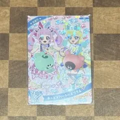 ひみつのアイプリ　ポッピンハートバズリウム　ぷにるんず　スペシャル　ひまり