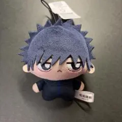 呪術廻戦 ちょぴぬいぷち⑥ 伏黒恵 ぬいぐるみ