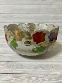 焼き物　陶芸　皿　茂山窯 焼き物 陶芸 皿 茂山窯