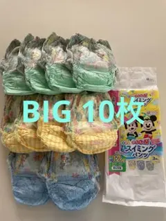 グーン スイミングパンツ BIG 10枚 (ディズニー) 男女共用のサムネイル