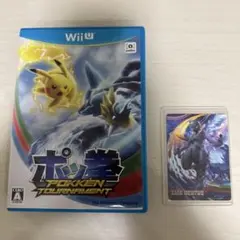 ポッ拳トーナメント ロケテスト限定 バナパスポート カイリキー POKKEN