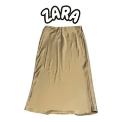 ZARA ザラ ロングスカート シャンパンゴールド サテン生地