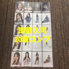 2026年最新】浅井恋乃未の人気アイテム - メルカリ