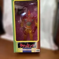 ドラゴンクエスト 25周年記念 A賞-1ビッグソフビモンスター りゅうおう