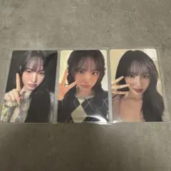 2026年最新】ive リズ トレカ i盤の人気アイテム - メルカリ