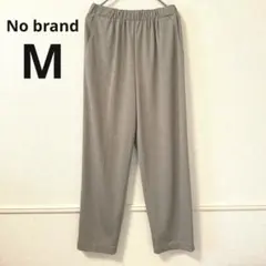 Item thumbnail for item dd0edb8b-1941-4f7a-b025-04c5fa4dcd74