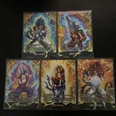 ドラゴンボール フュージョンワールド エナジーマーカー 5枚コンプリートセット