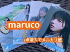 下田衣珠季 日向坂46 五期生ぽかぽか写真館 生写真 4種コンプ