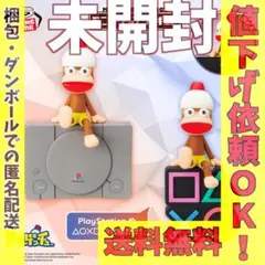 サルゲッチュ モニタートップフィギュア ピポサル 6個セット | Mercari
