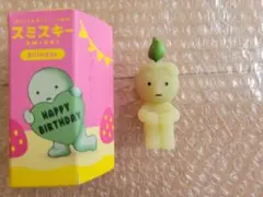 Smiski スミスキー シークレット 6個 - メルカリ