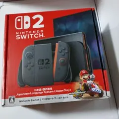 Nintendo Switch2(日本語・国内専用) マリオカートワールドセット