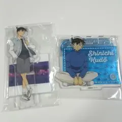 工藤新一 名探偵コナン アクリルスタンド 2点