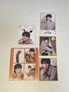 TVfan TVガイド　ザテレビジョン　 ACEes 浮所飛貴　切り抜き