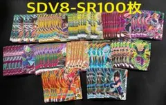 Item thumbnail for item d8c0407d-4d82-4771-b0ae-6512fe6ee35f