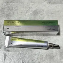 QRコード付】 正規品 セリマックス レチナールショットタイトニング